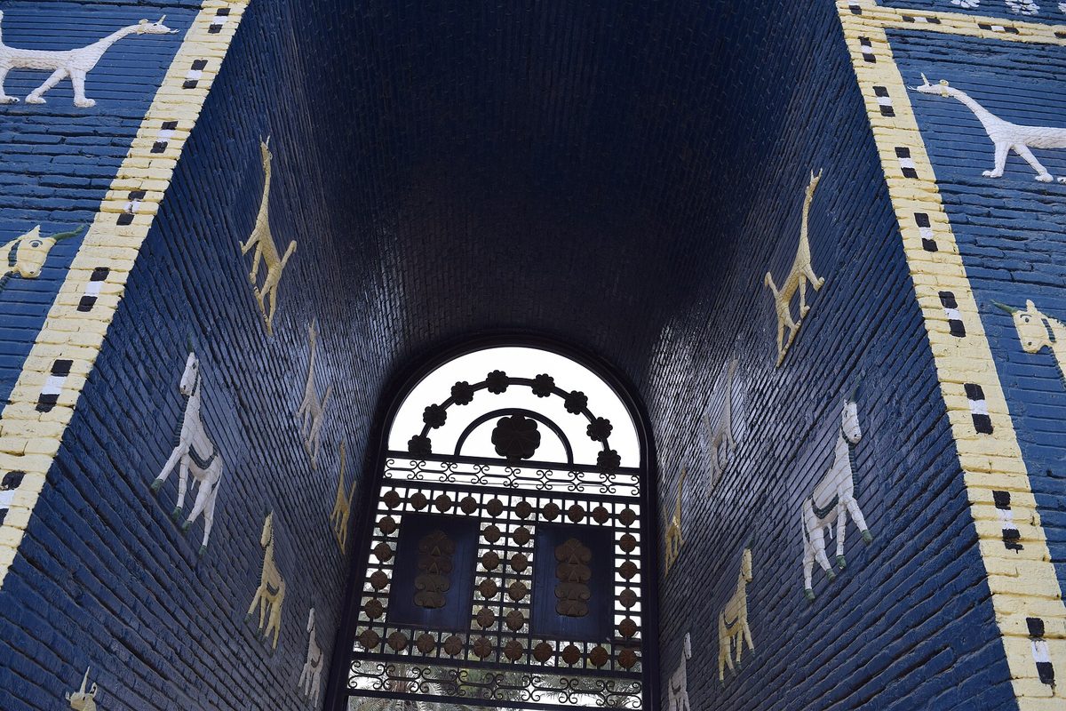 The Ishtar Gate replica at the entrance to ancient Babylon, Iraq