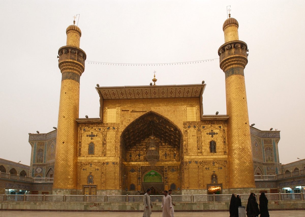 Pilgrims at the golden-domed Imam Ali Shrine in Najaf, the starting point of ziyarat in Iraq