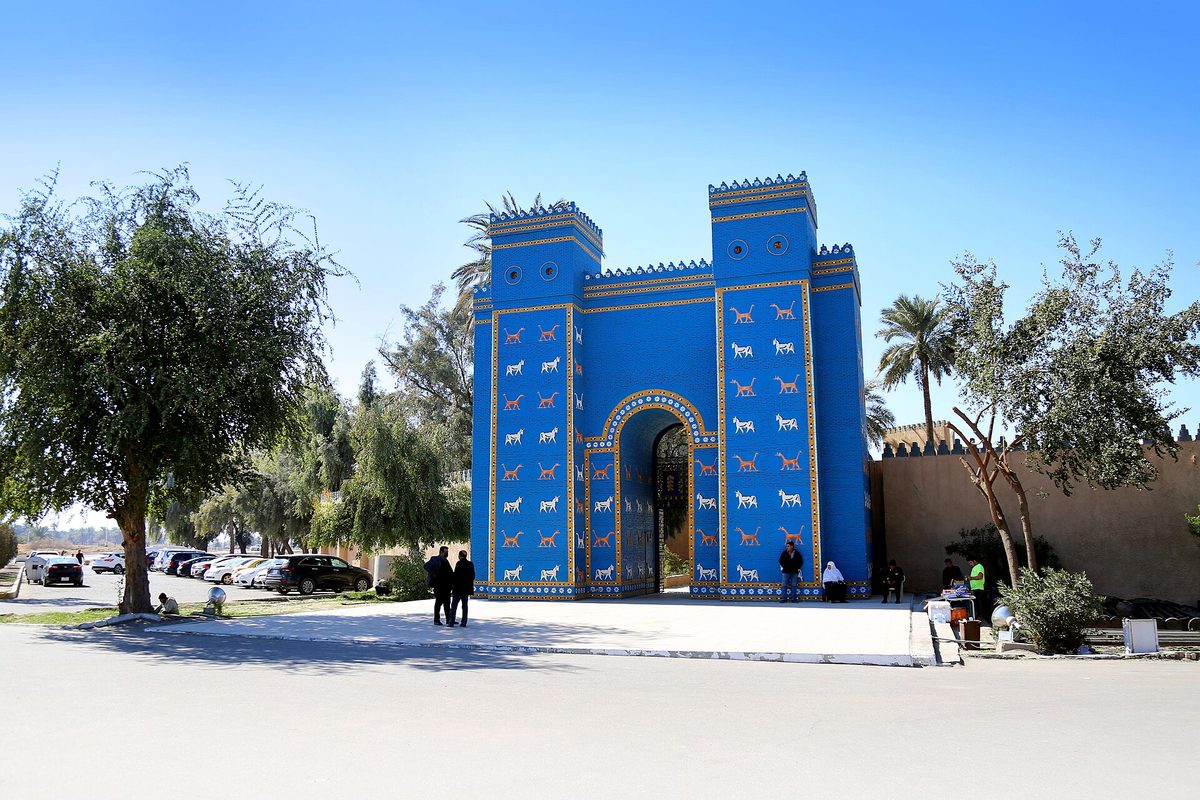 The blue Ishtar Gate replica at the entrance to ancient Babylon near Hillah, Iraq