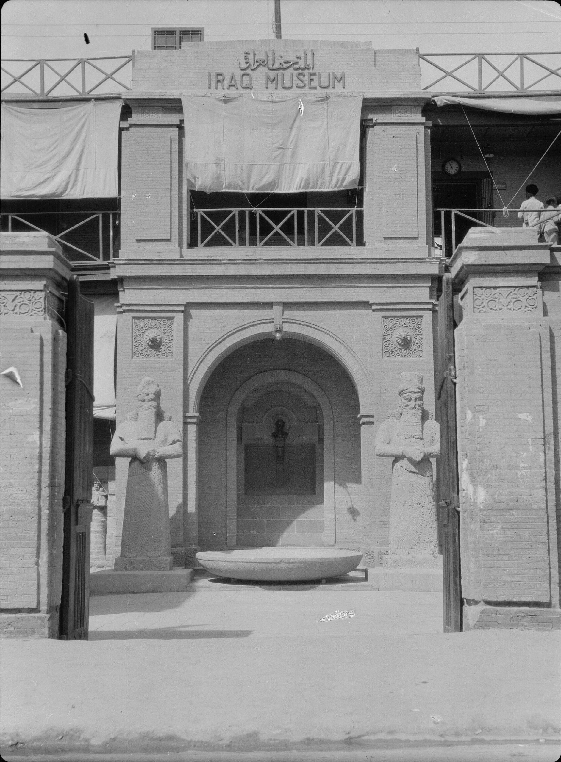 Black and white photograph of the original Iraq Museum building in Baghdad in 1932
