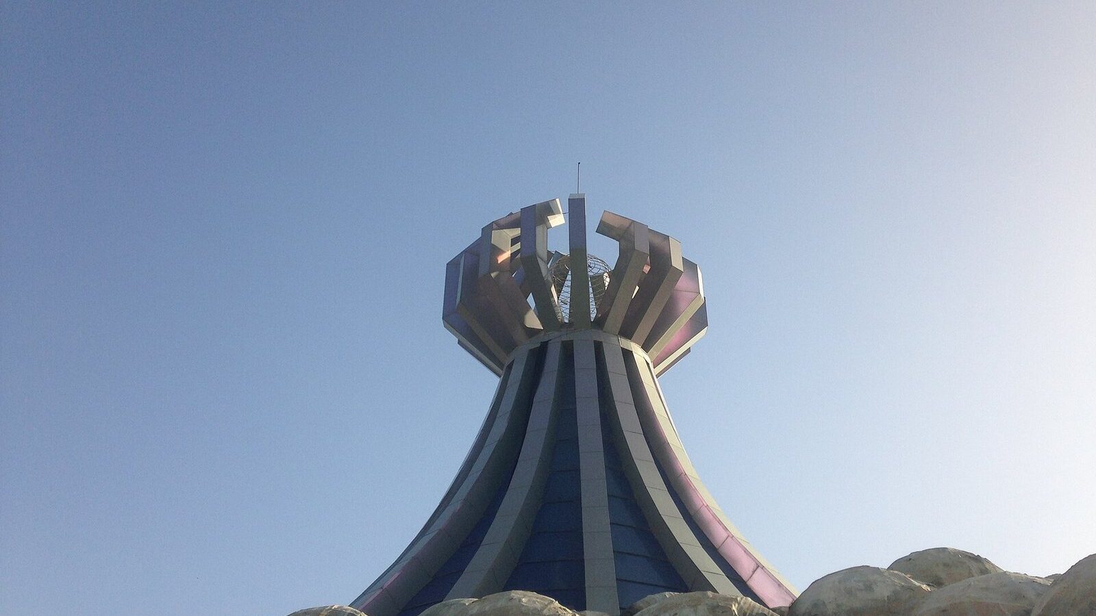 The Halabja Monument and Peace Museum, a flared tower rising above a domed base